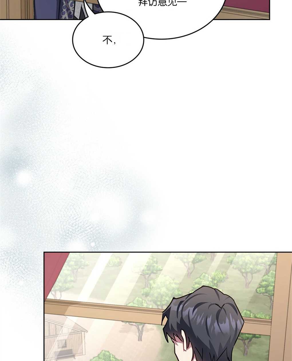 第20话61