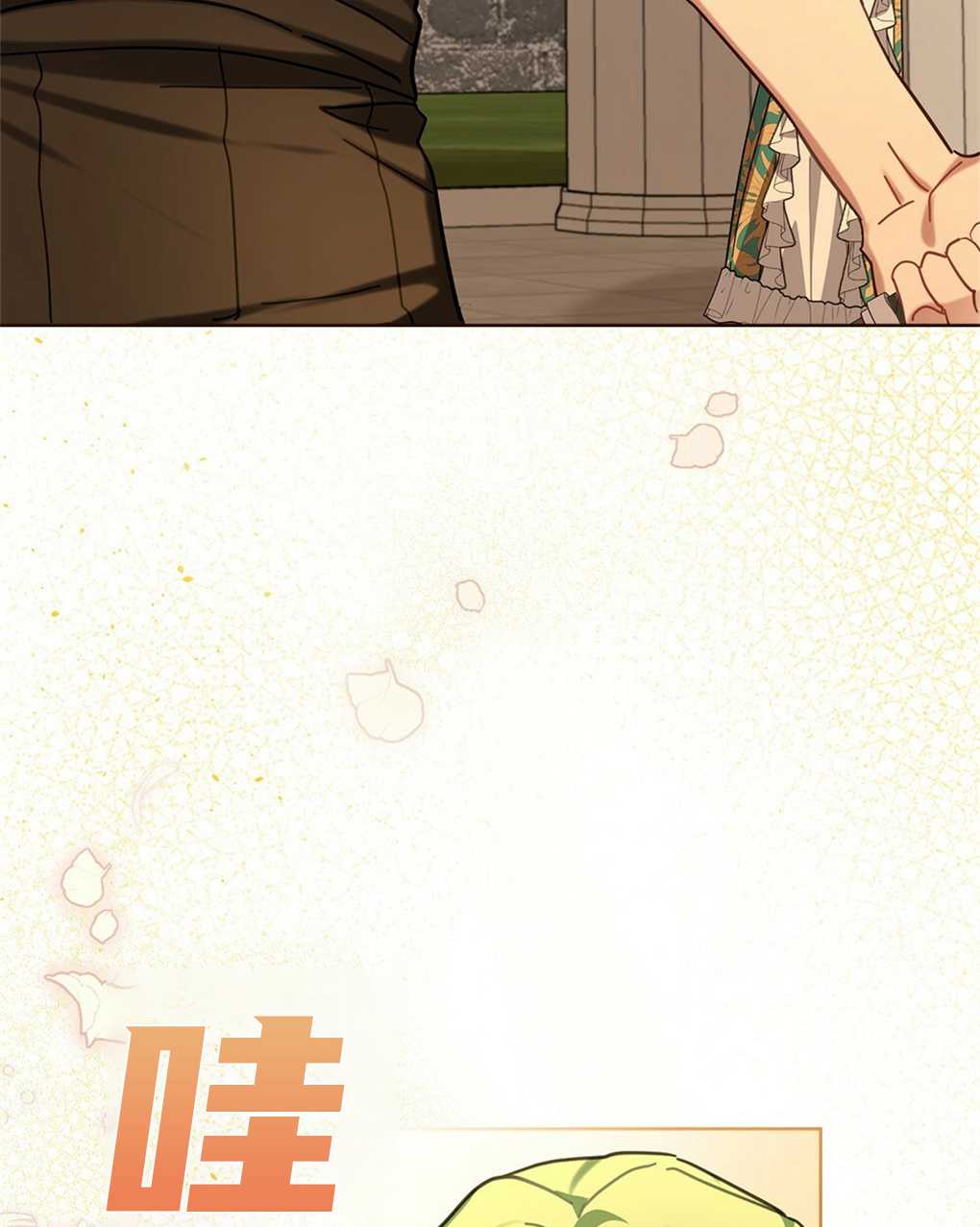 第20话69
