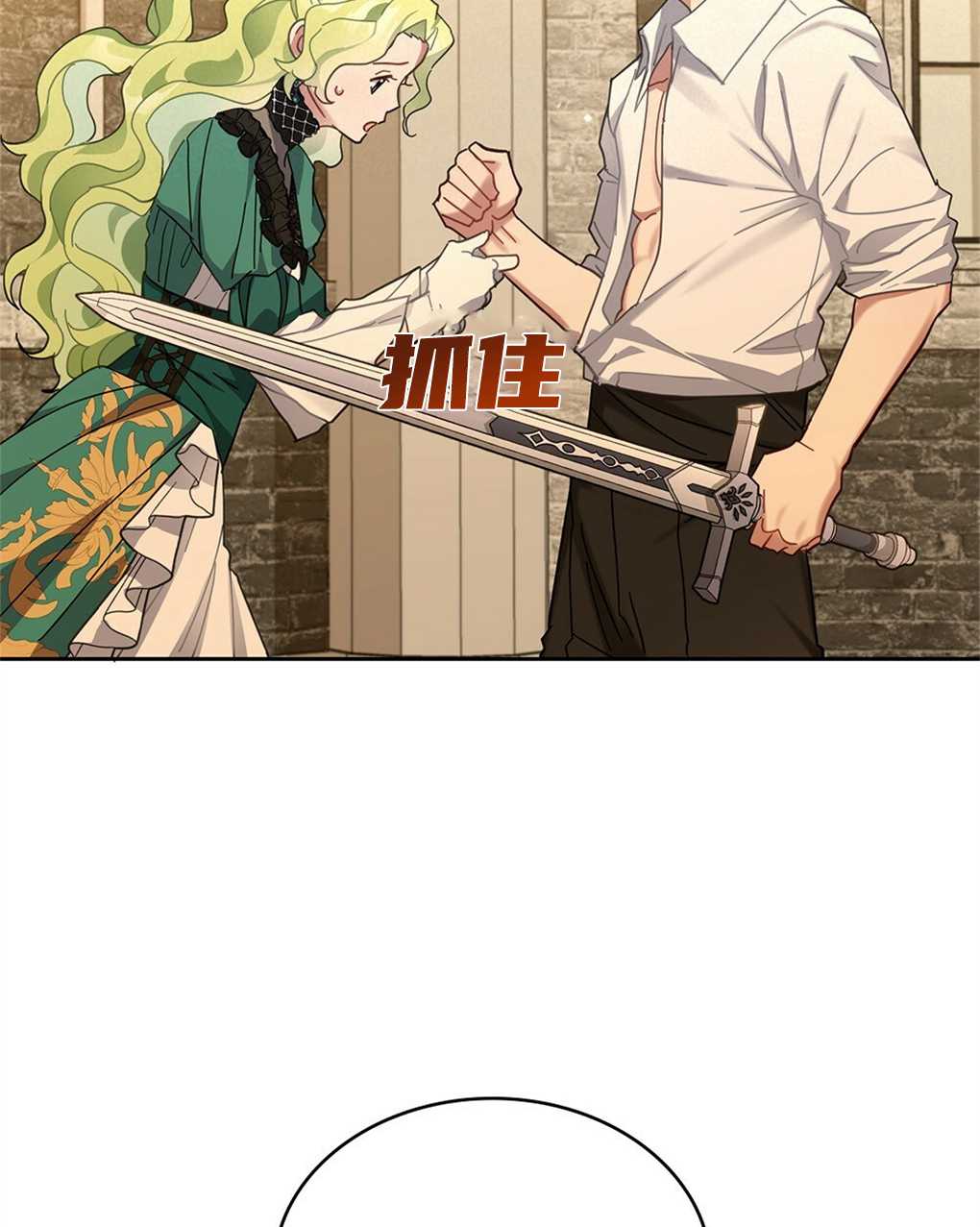 第20话78