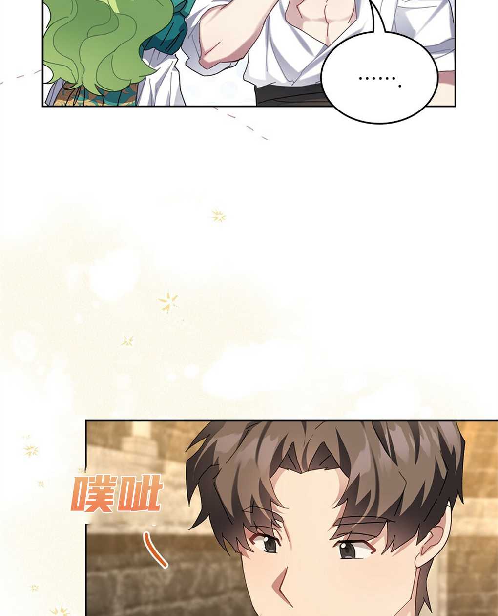 第20话93