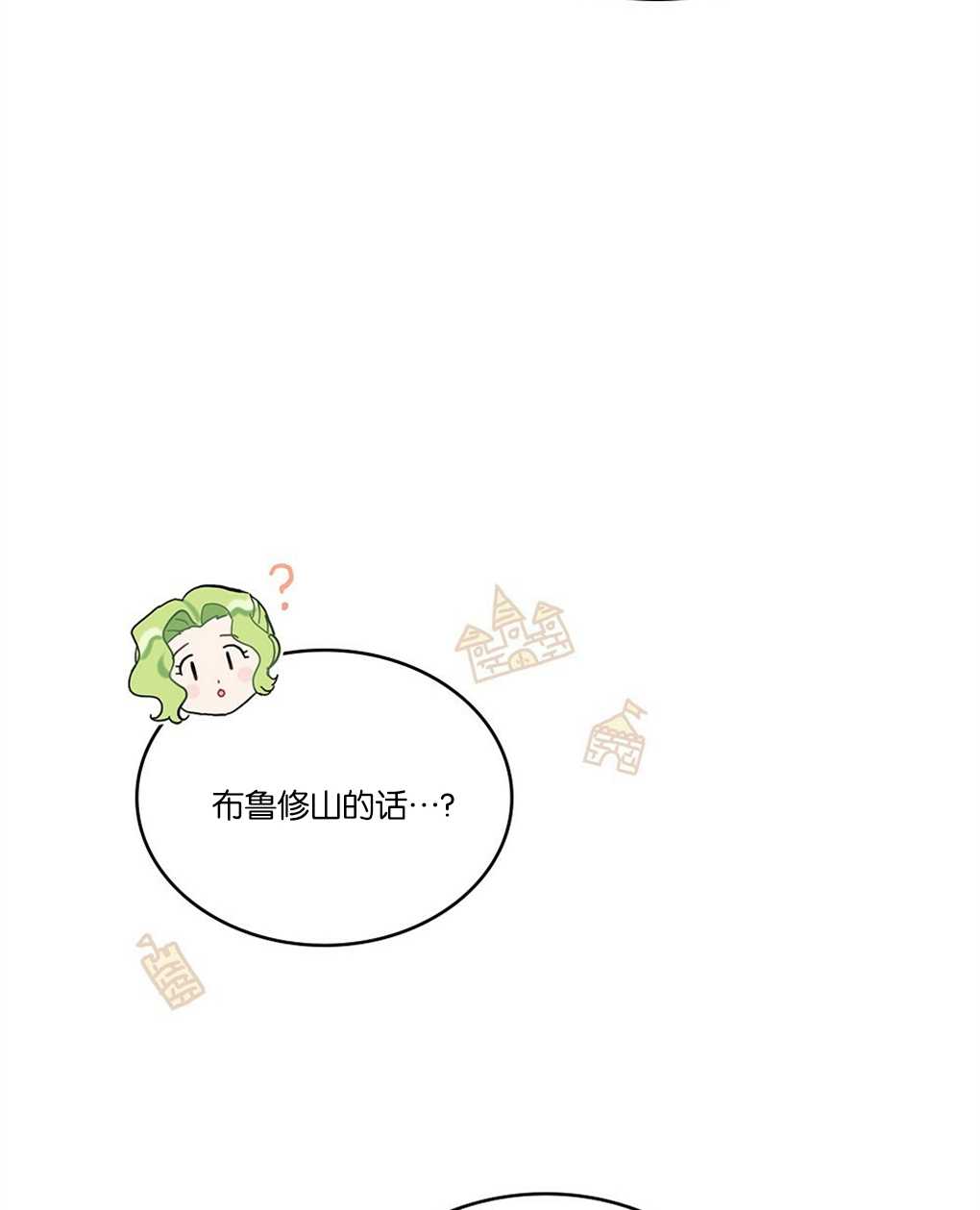 第20话98
