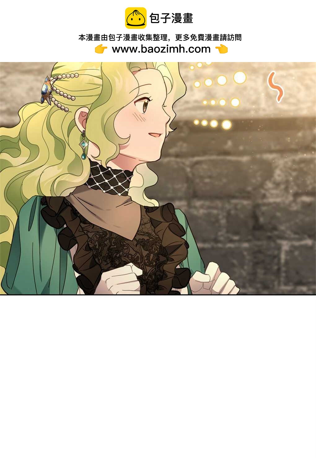 第21话1