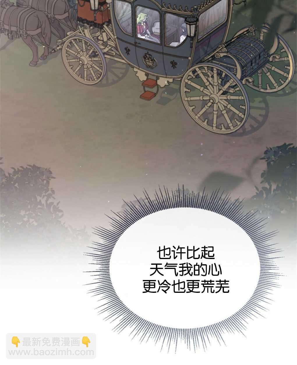 第21话104