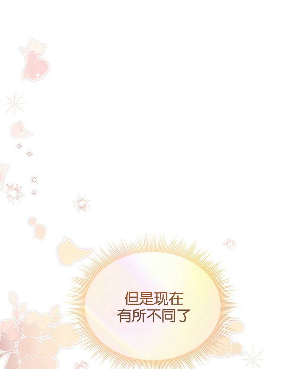 第21话105