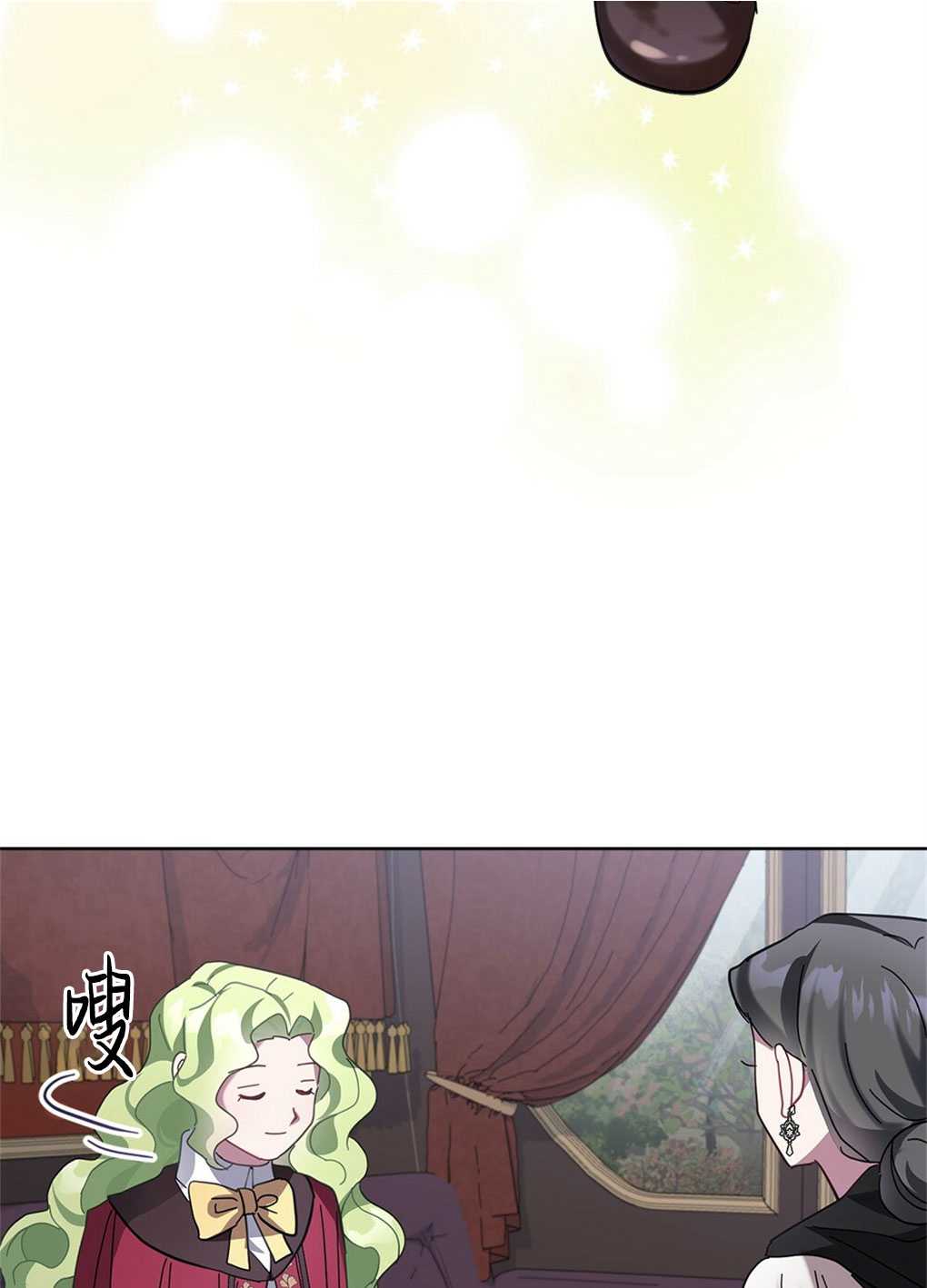 第21话108
