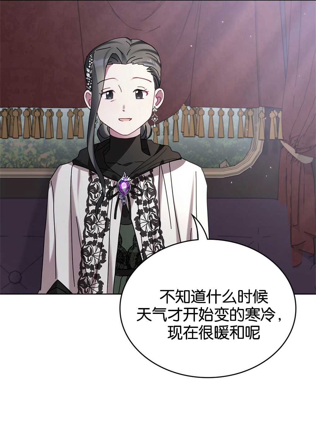 第21话111