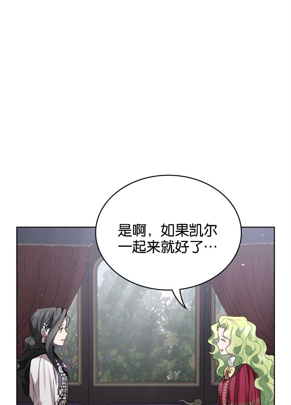 第21话112