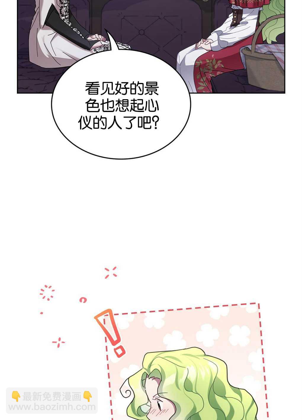 第21话113