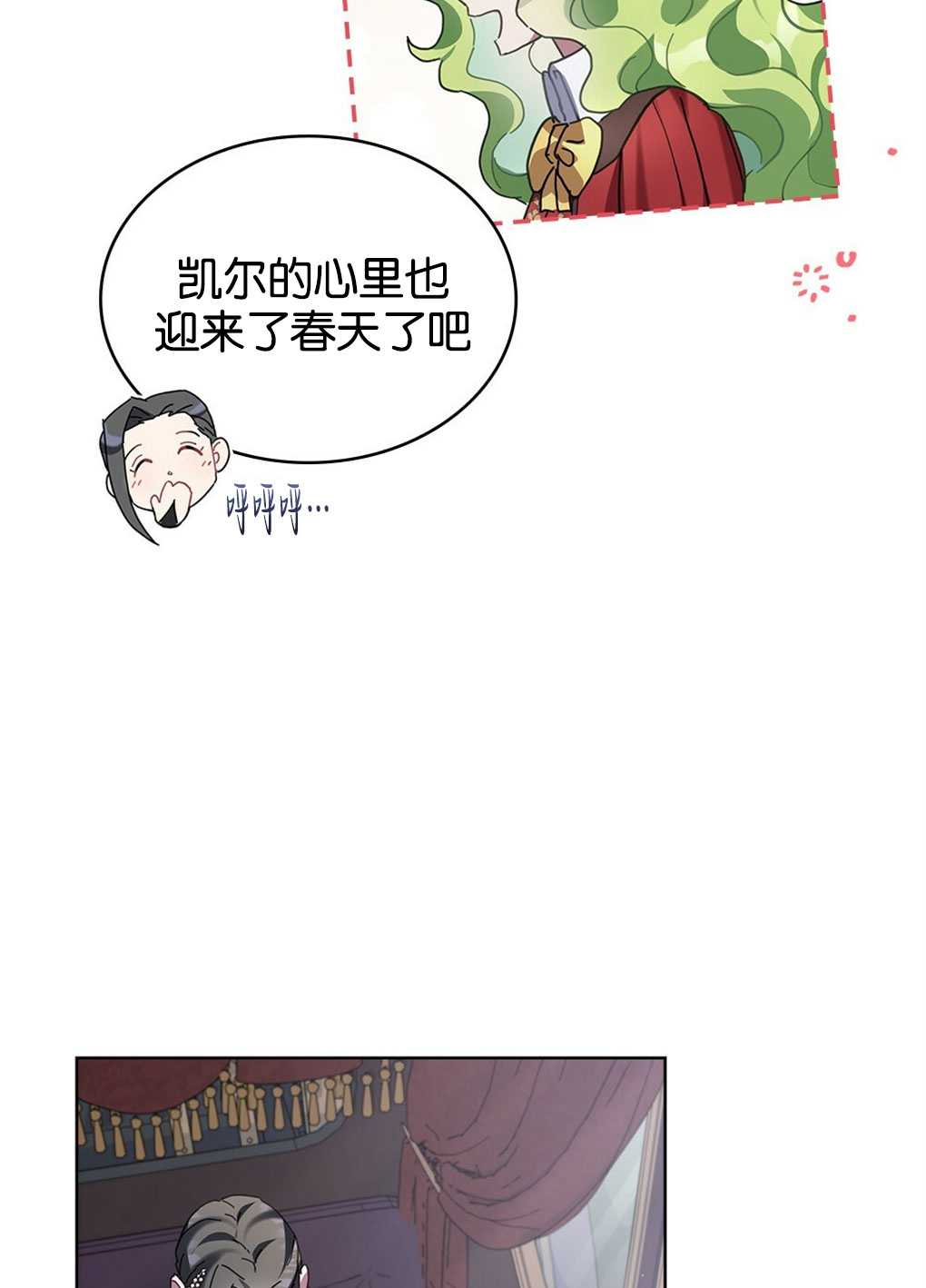 第21话114