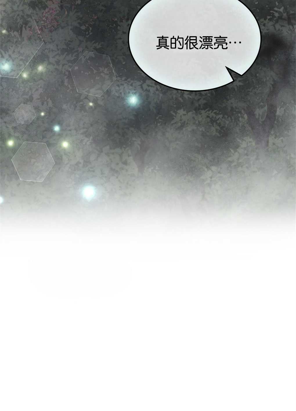 第21话119