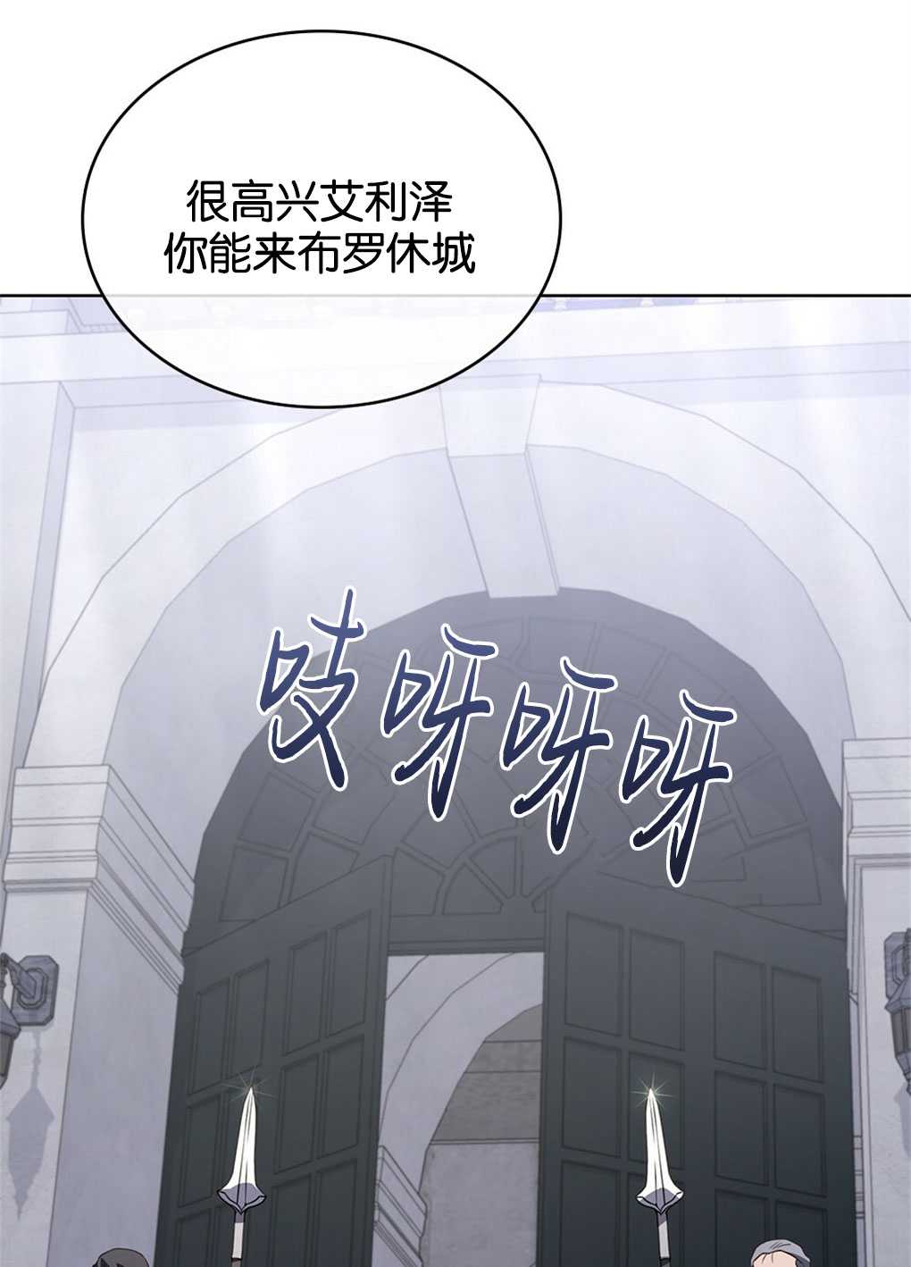 第21话120