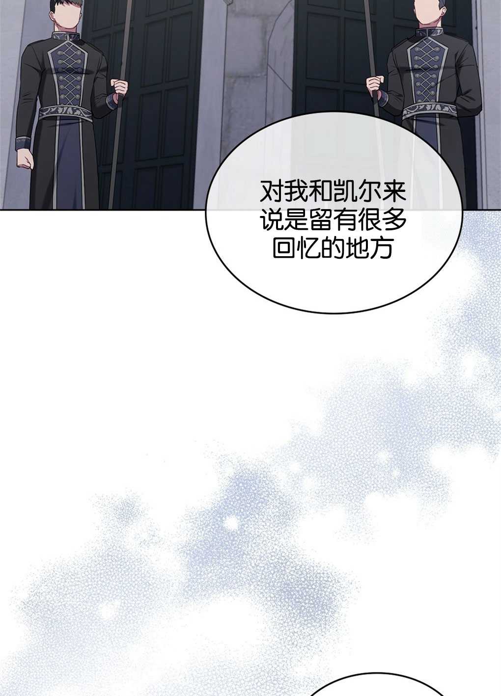 第21话121