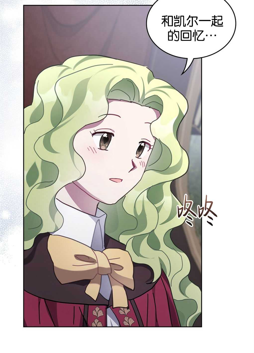 第21话122
