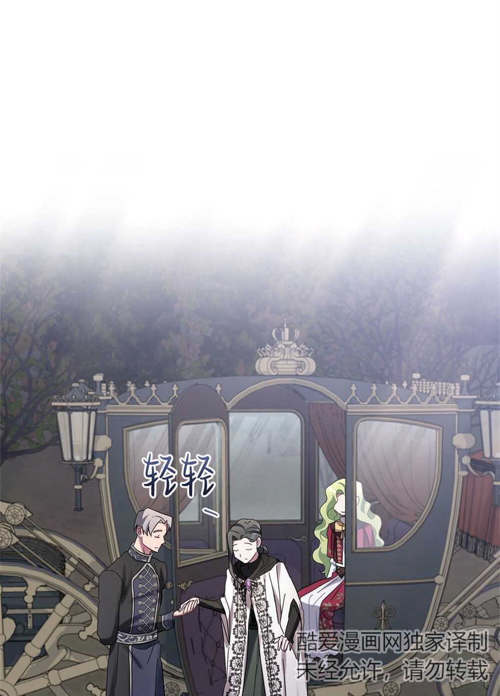 第21话123