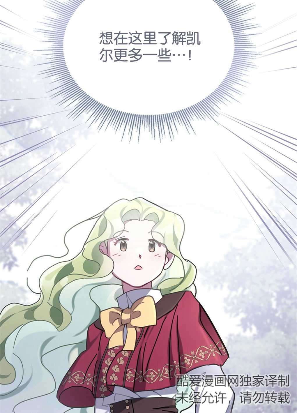 第21话125