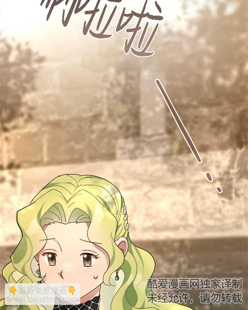第21话18