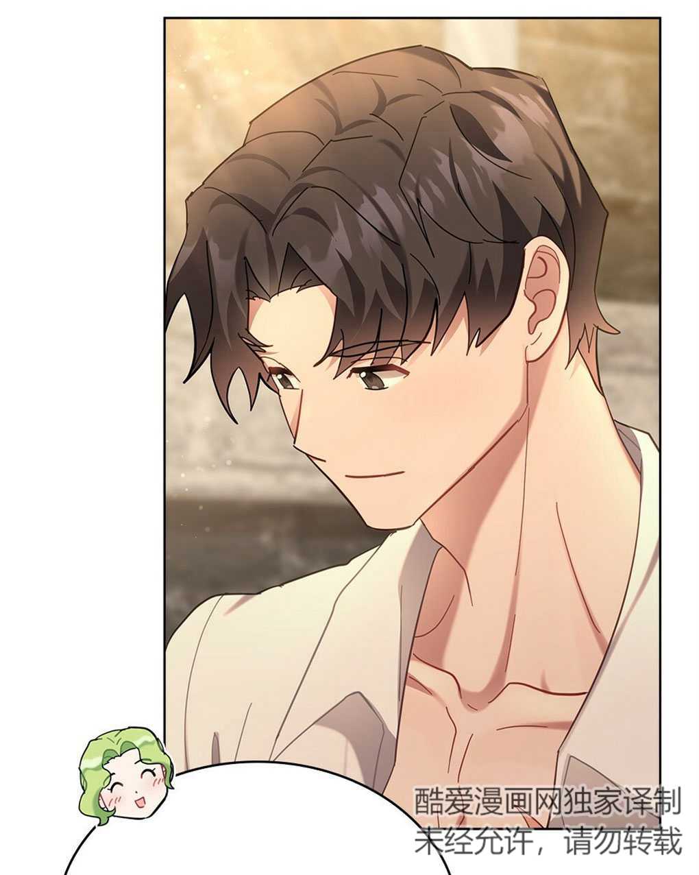 第21话2