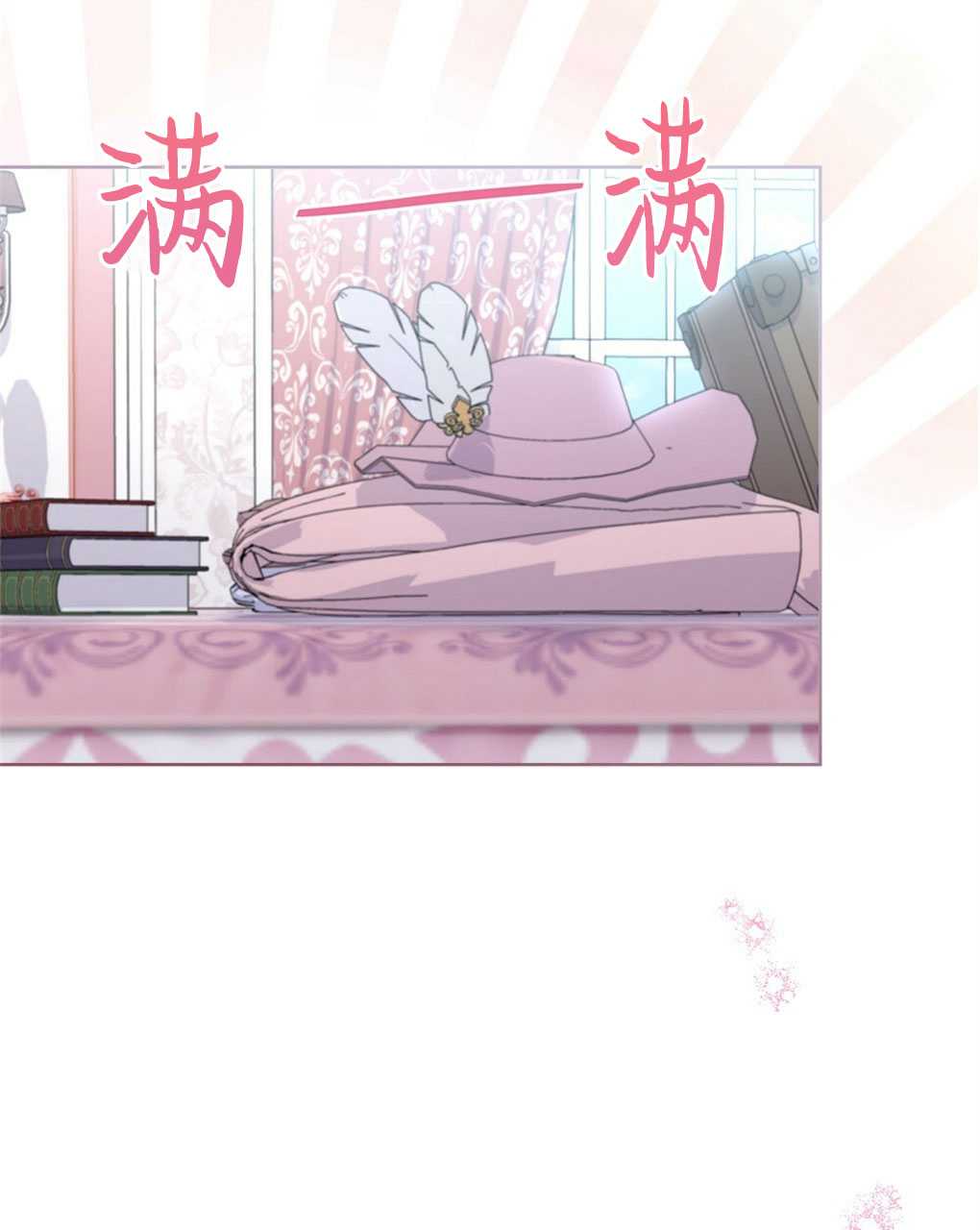 第21话25