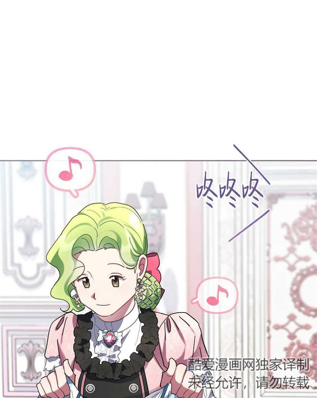 第21话27