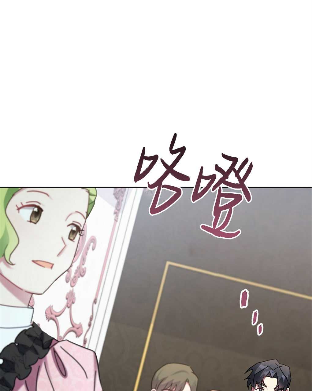 第21话30