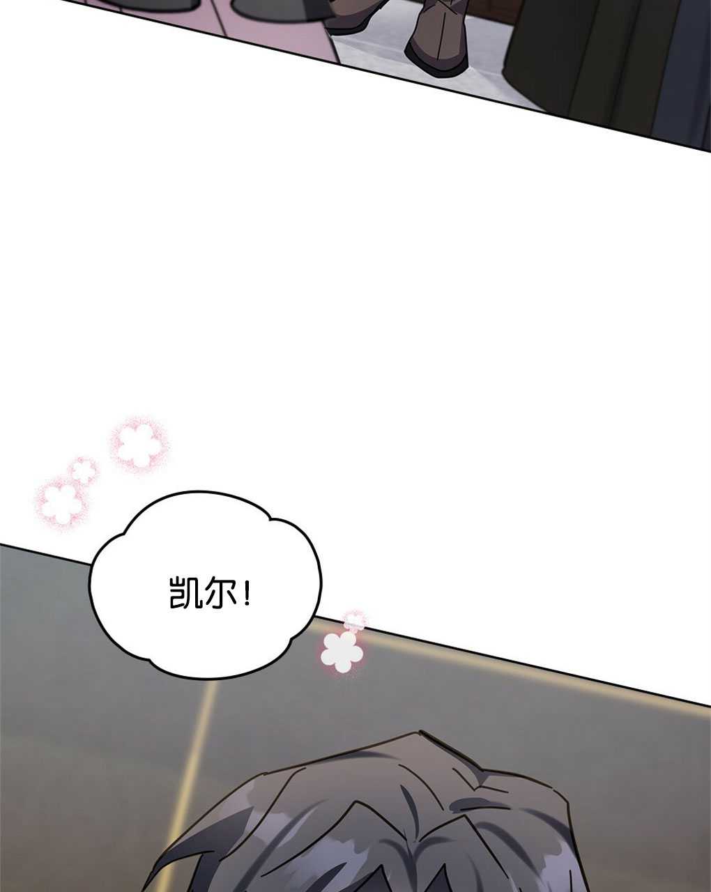 第21话32