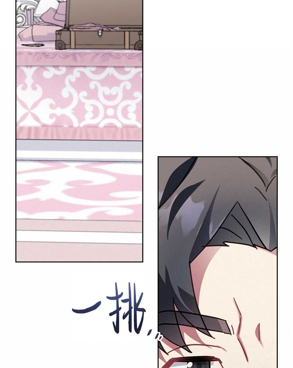 第21话35