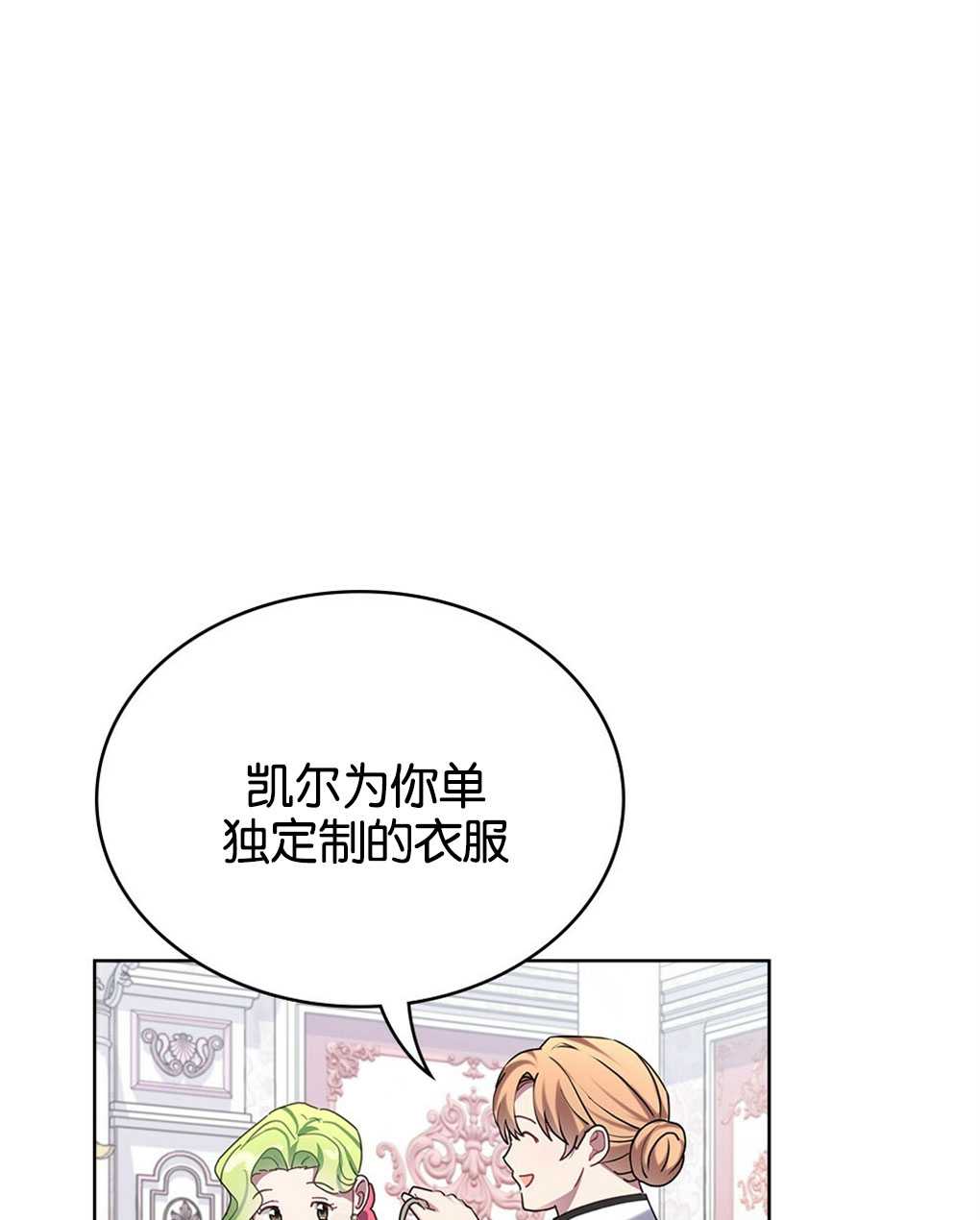第21话48