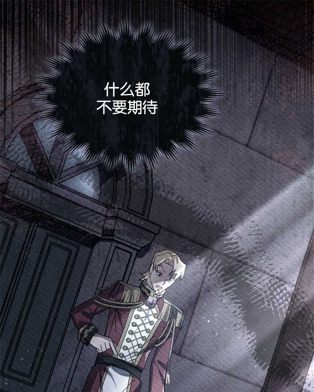 第21话64