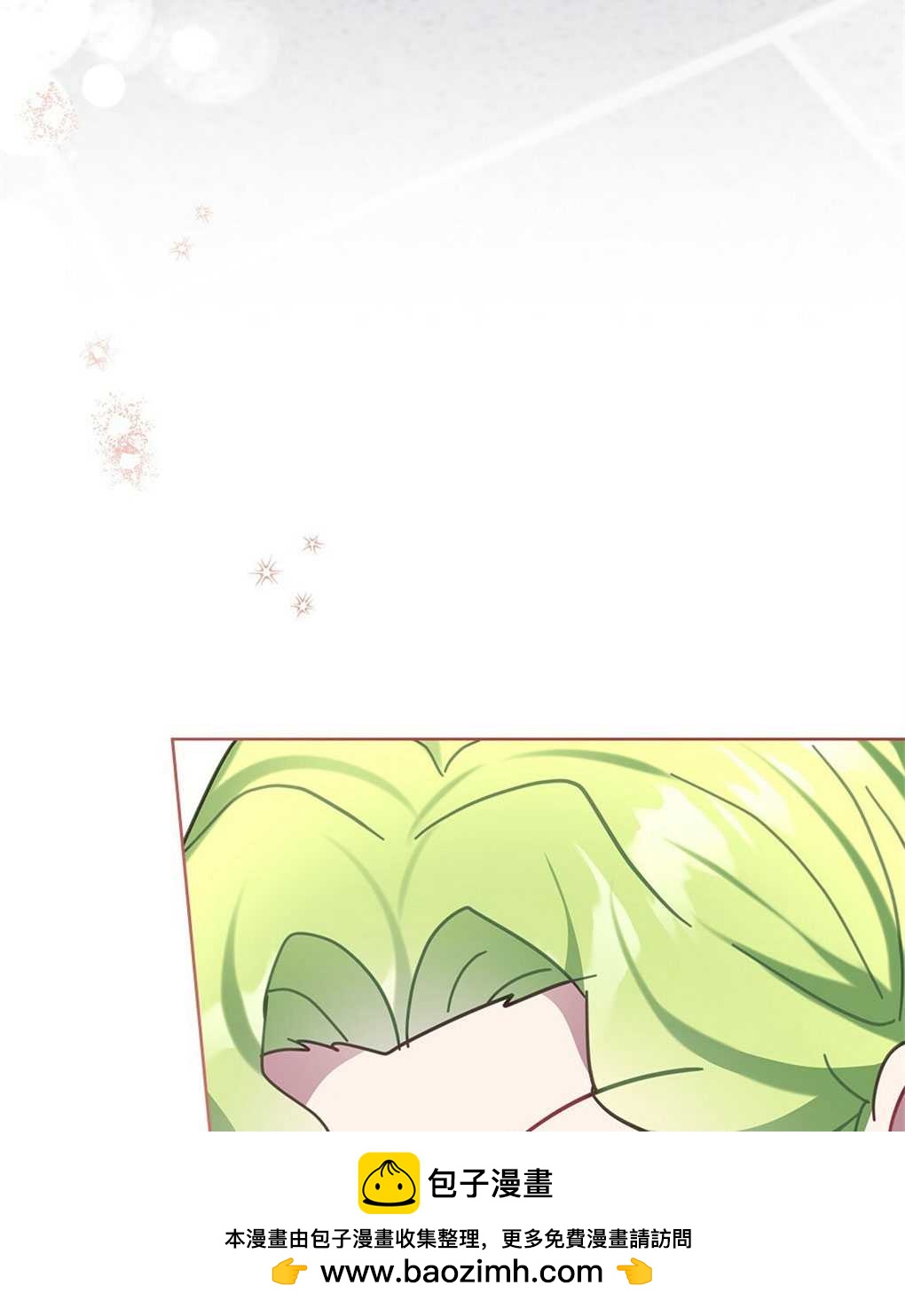 第21话77