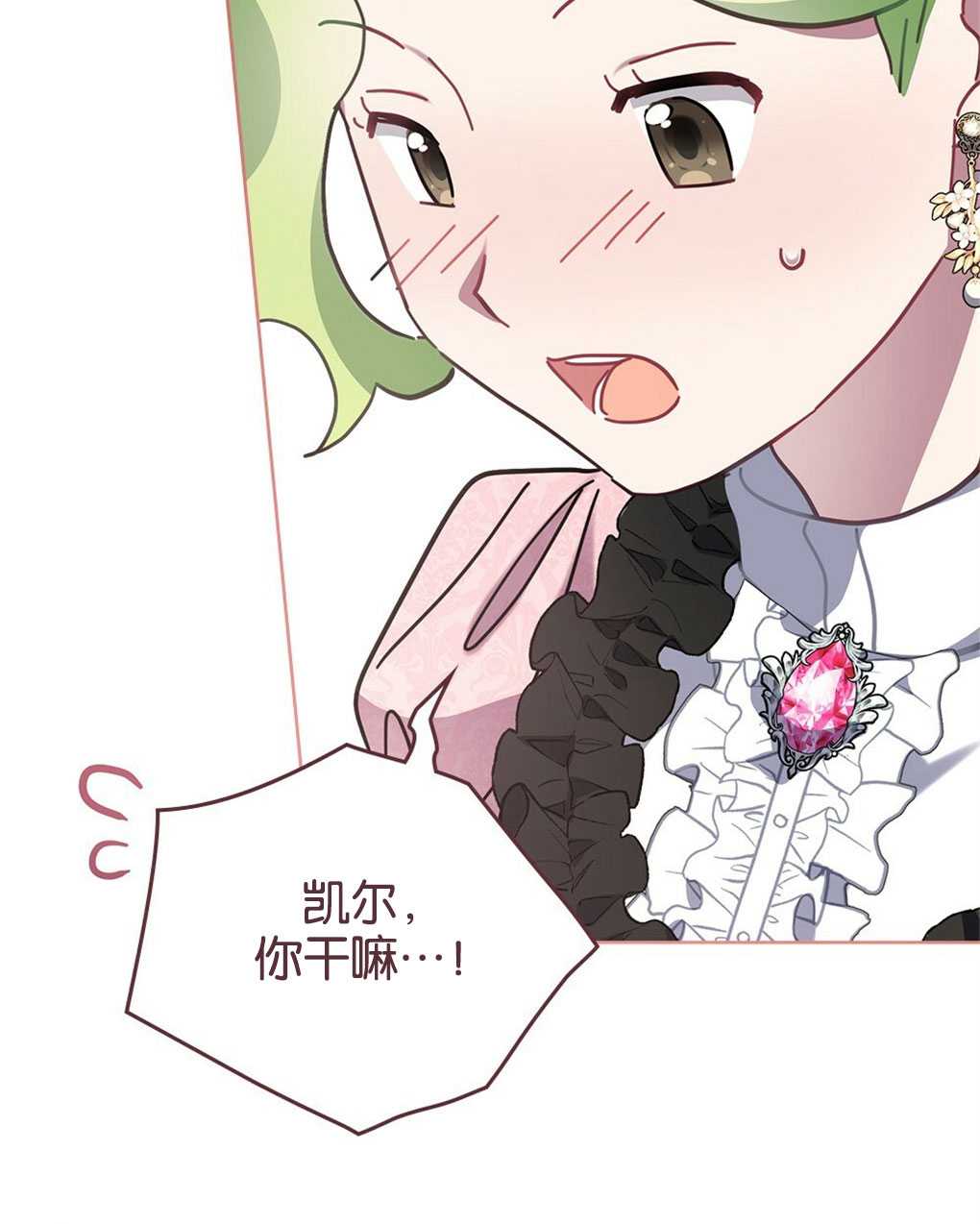 第21话78