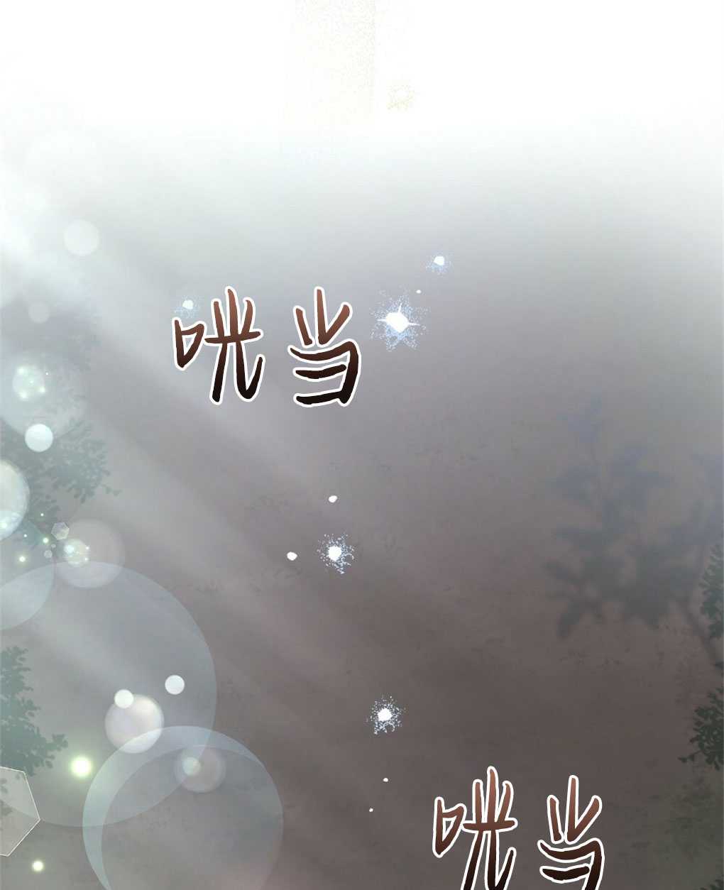 第21话92