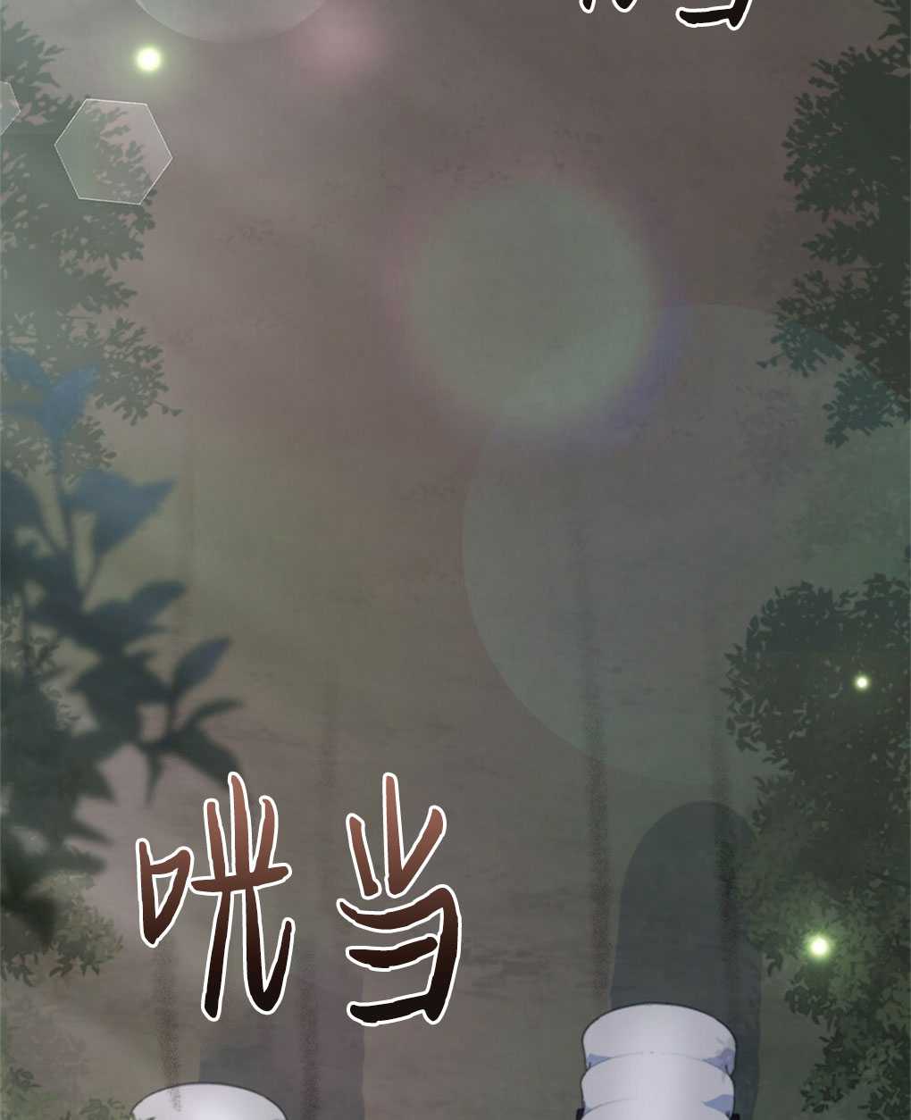 第21话93