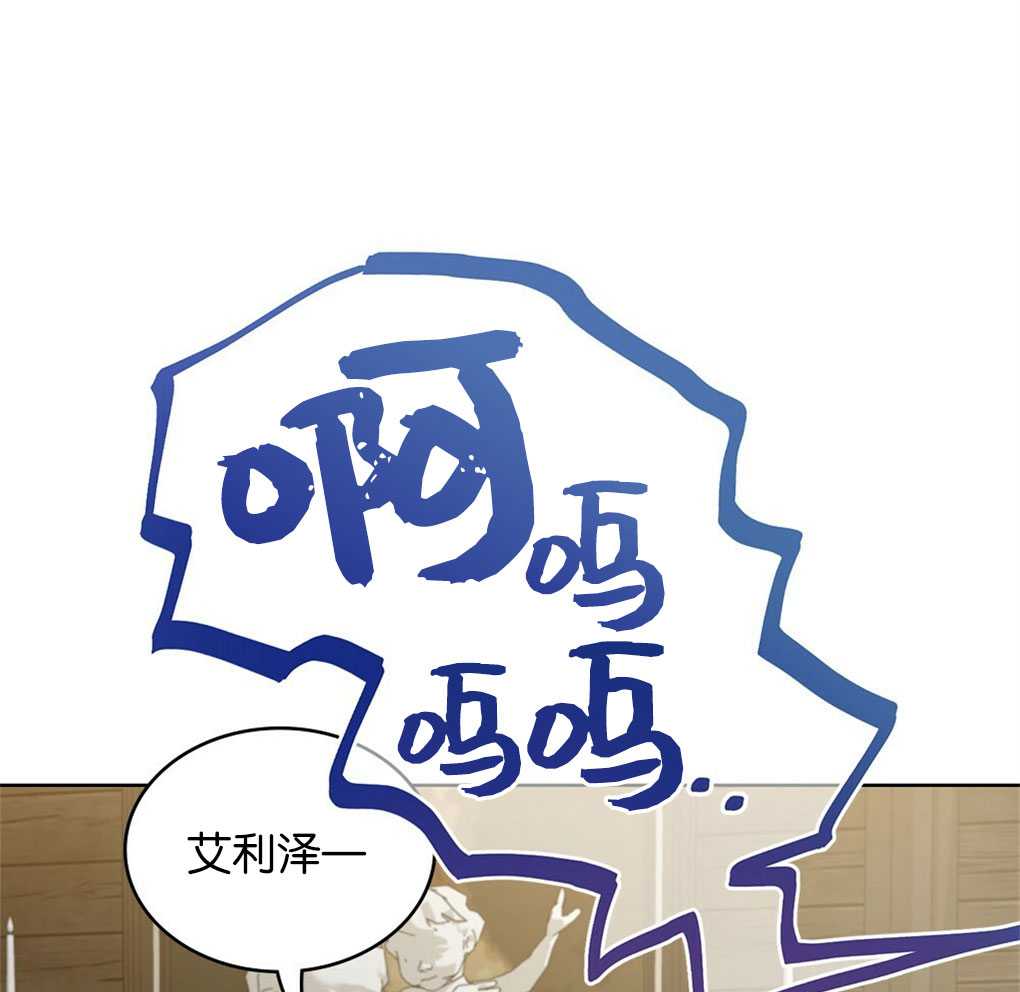 第22话105