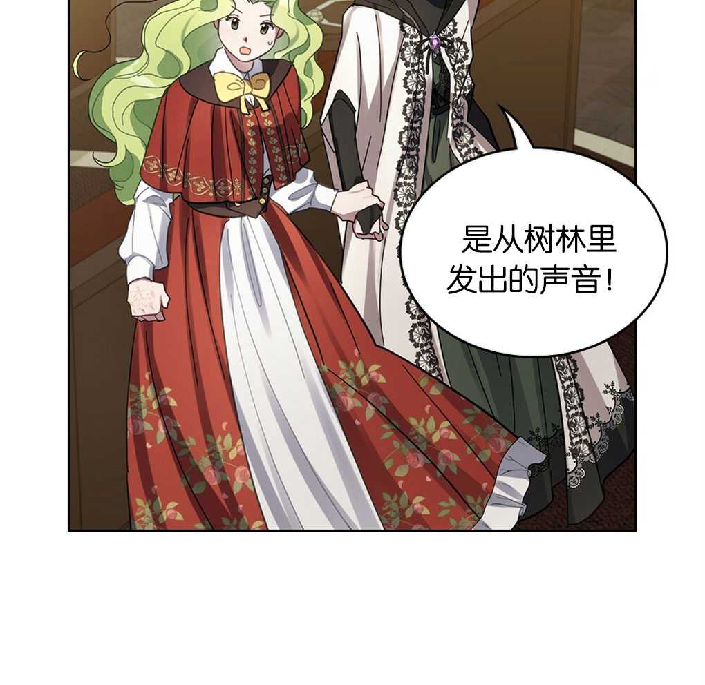 第22话108