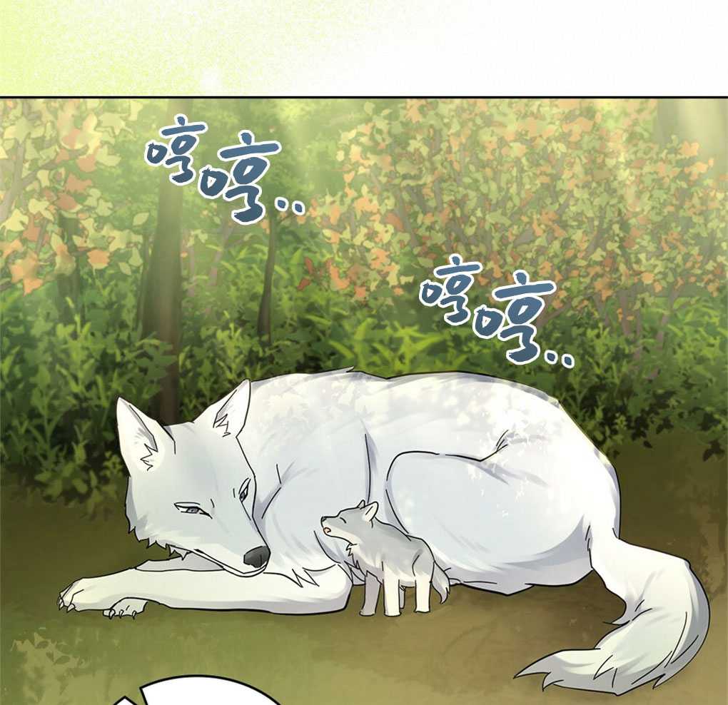 第22话119