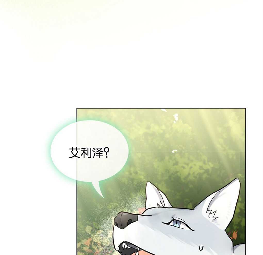 第22话121