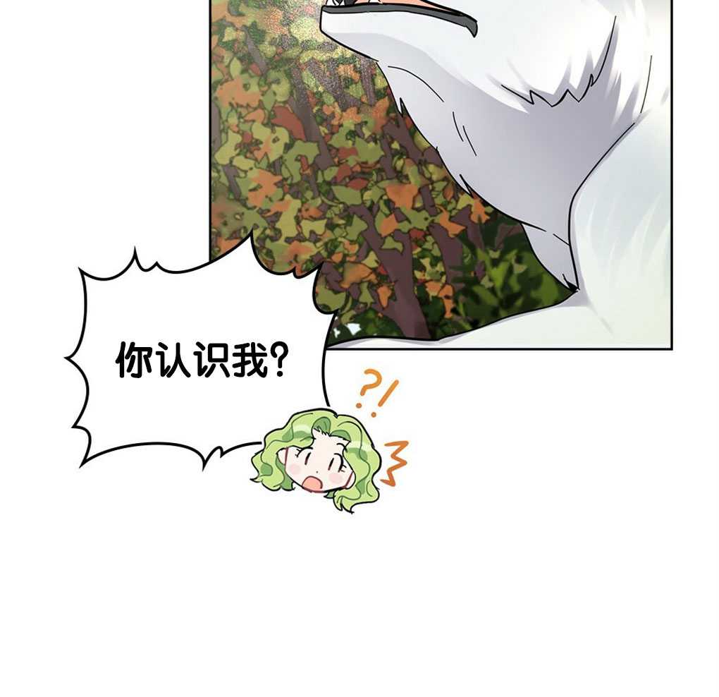 第22话122