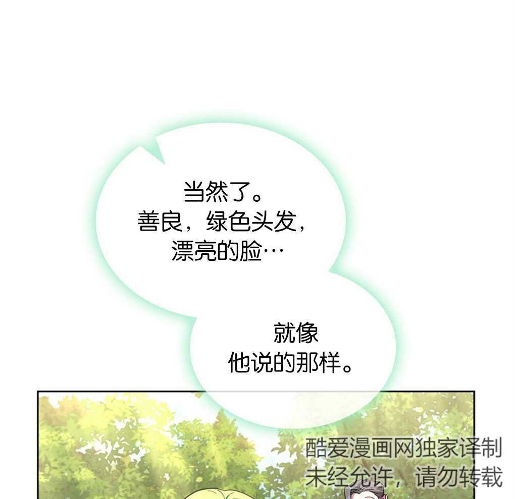 第22话123