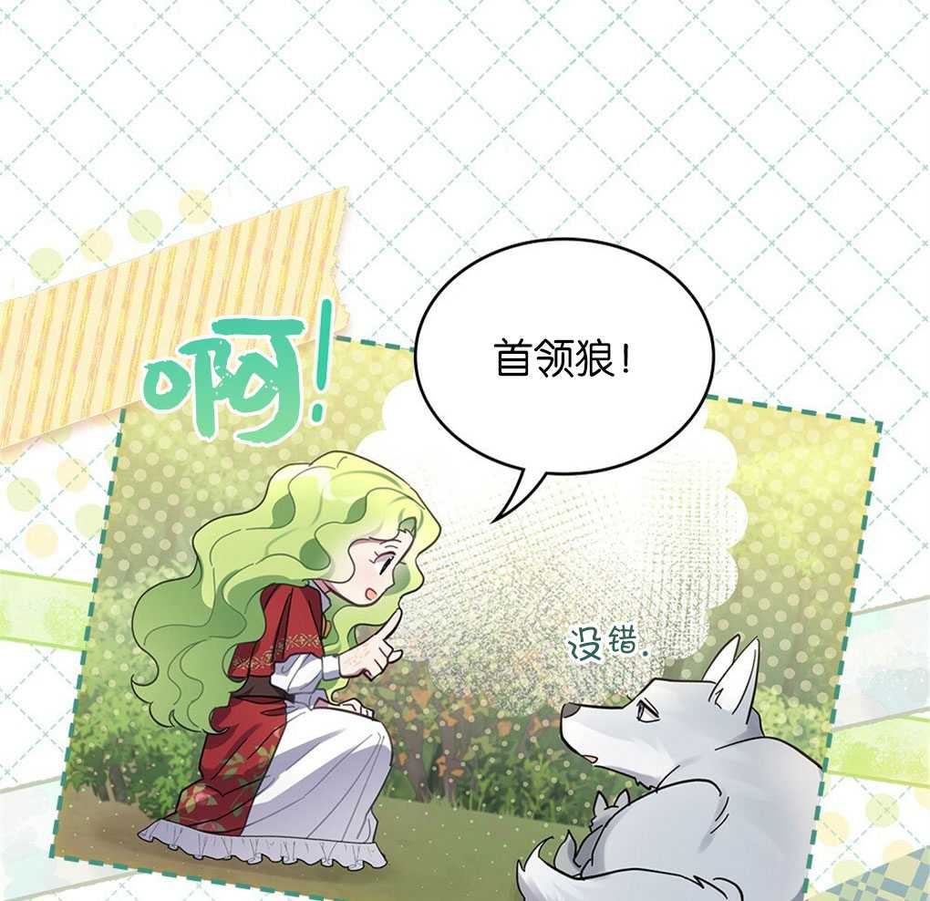 第22话126