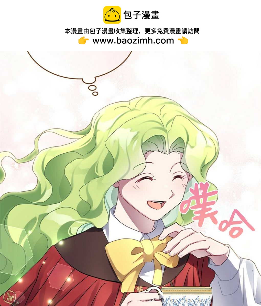 第22话13