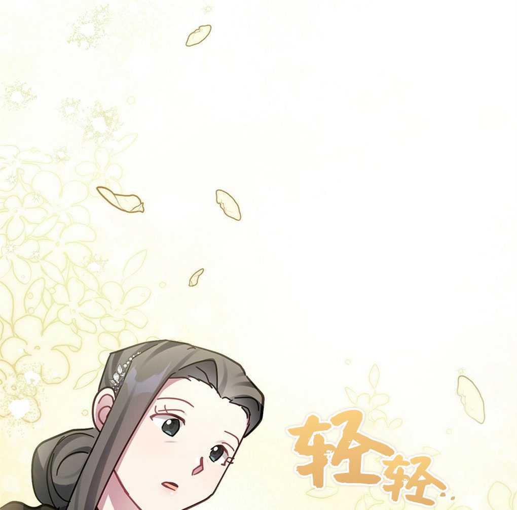 第22话137