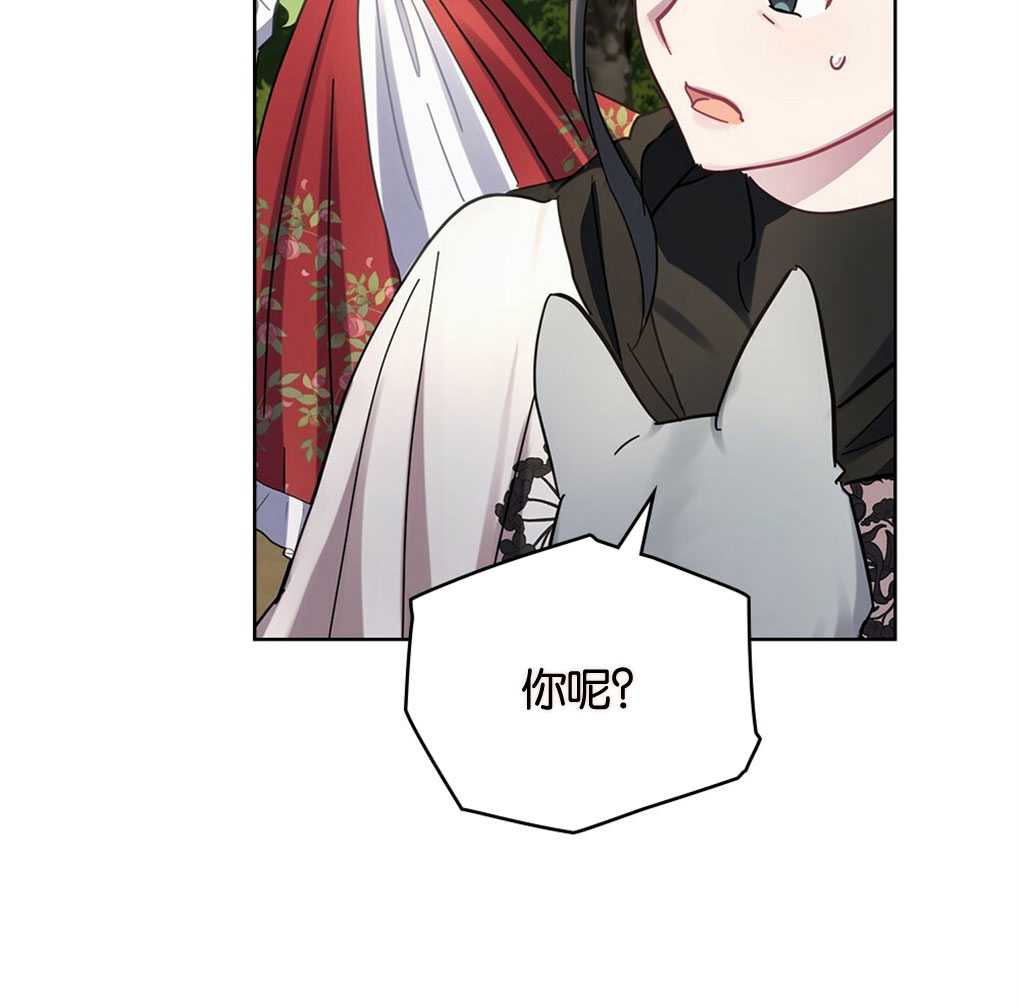 第22话150