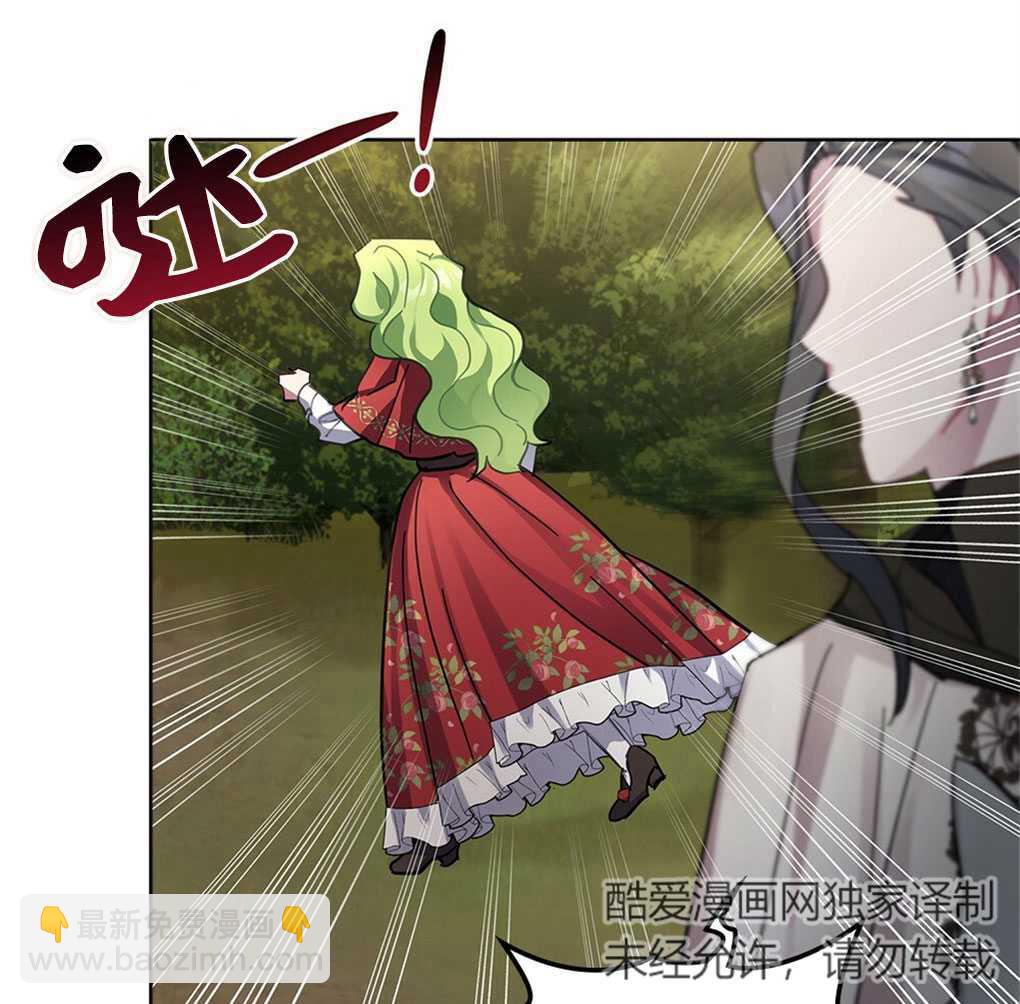 第22话158
