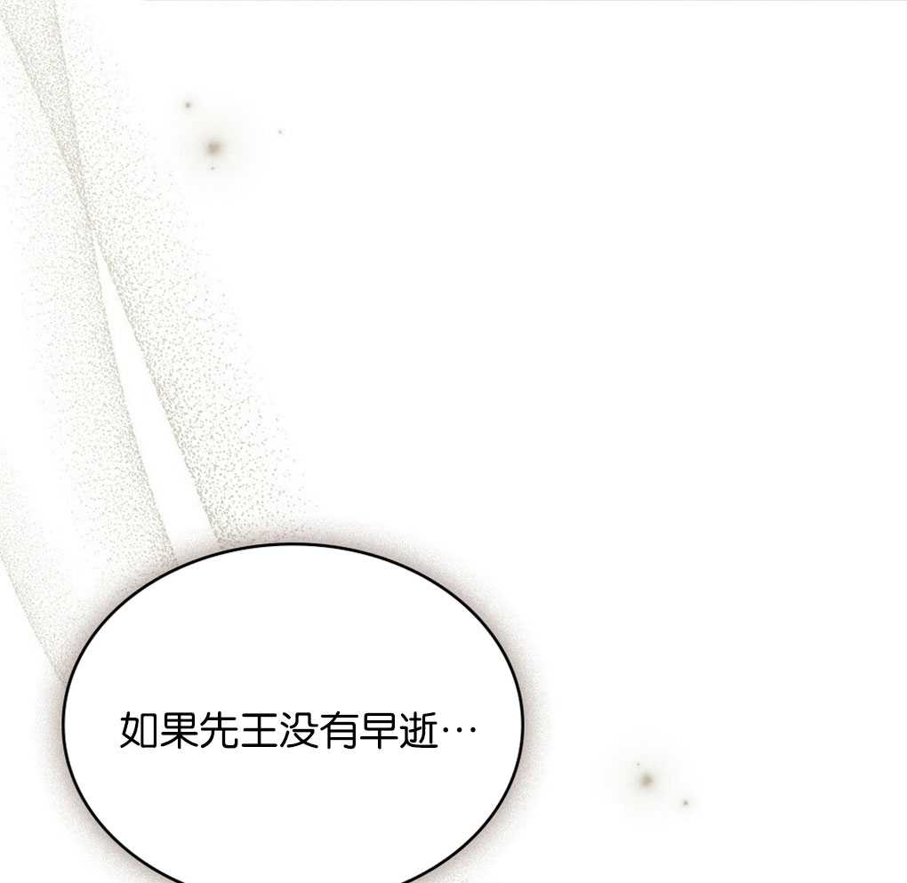 第22话16