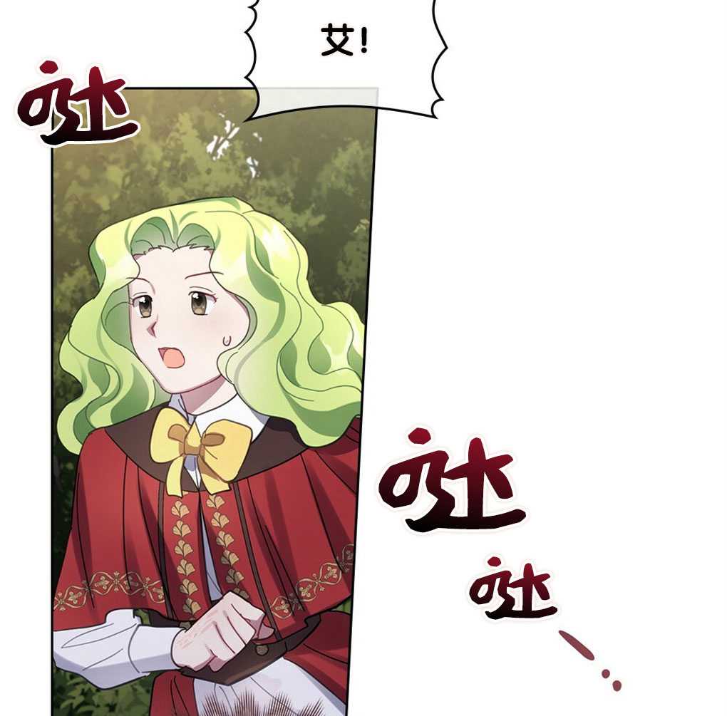 第22话160