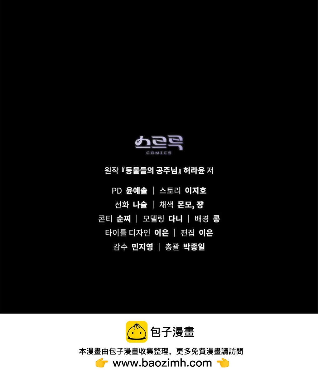第22话166