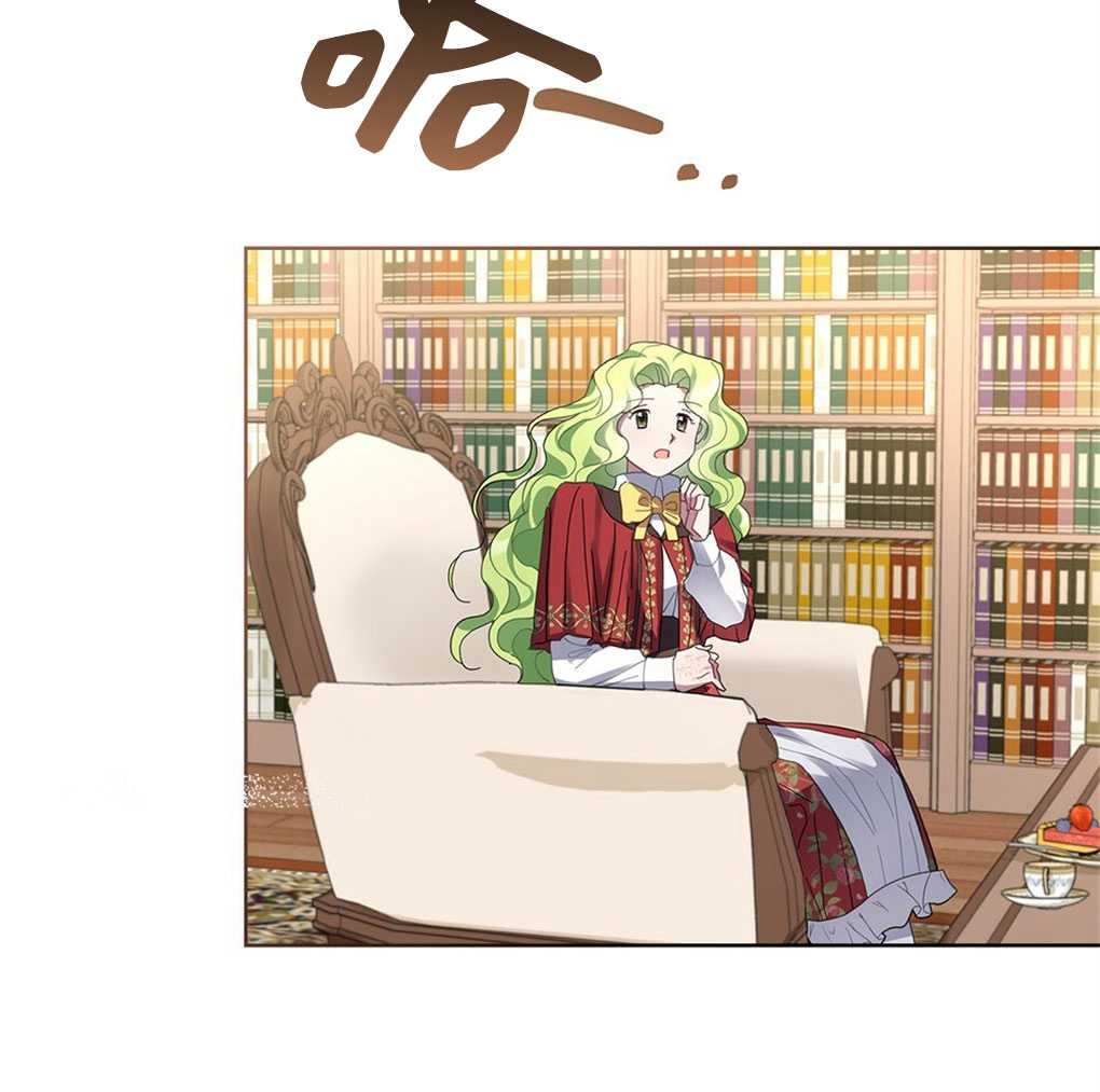 第22话31