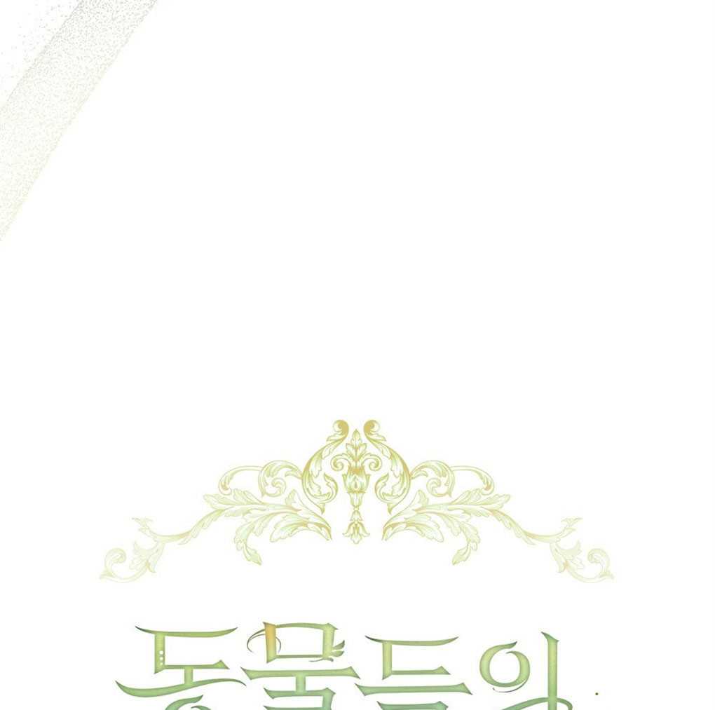 第22话36