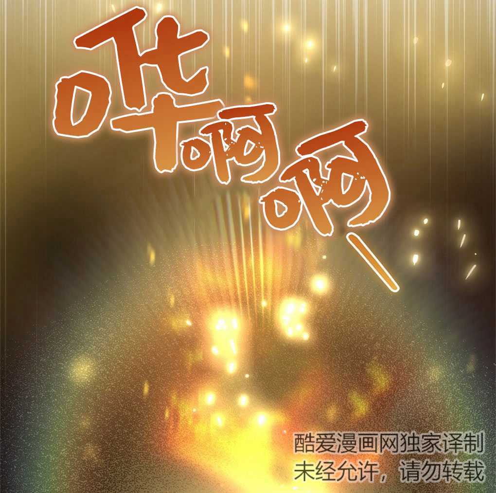 第22话39