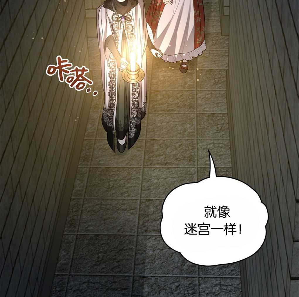 第22话45